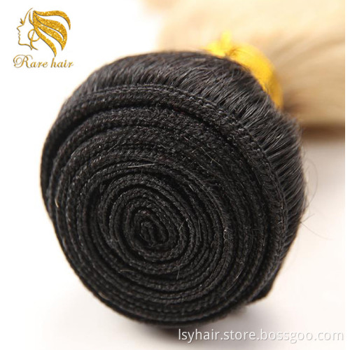 613 Raw Remy Virgin Hair 13X6 Frontal Transparent Swiss Lace Closure With Bundles